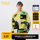 卡賓男裝潮流卡通提花針織衫春季款寬松毛衣時尚涂鴉線衫W 淡黃色33 L /175/50