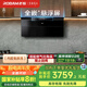 老板（Robam）【頂側(cè)雙吸小黑翼】27A21-D2超薄抽吸排油煙機(jī)家用28大吸力智能煙灶聯(lián)動(dòng)靜音一級(jí)能效以舊換新20%