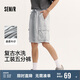 森馬（Semir）森柔牛仔|牛仔中褲男復(fù)古水洗工裝短褲oversize夏季103324123107
