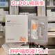 DR.DOU(院線(xiàn)正品）Dr.DOU痘醫生舒護精萃液15ml保濕精華液 舒護精萃液15ml