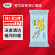 SanitaU-ZA嬰兒洗衣皂uza嬰幼兒肥皂寶寶專用洗衣皂兒童新生兒內衣皂尿布皂 柚子洗衣皂 204g*1塊