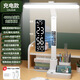 小米機(jī)適用護(hù)眼臺(tái)燈學(xué)習(xí)專用學(xué)生宿舍書桌國(guó)aa級(jí)防近視臥室 【充電款4000XH】單筆盒