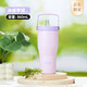 膳魔師（THERMOS）保溫杯拎拎杯860ml男女兒童吸管水杯子學(xué)生教師節(jié)禮物TSKP-PL