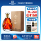 張?jiān)？裳虐滋m地 桶藏10年XO 700ml 洋酒禮盒送禮 可雅十年白蘭地 700mL 1瓶