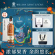 格蘭菲迪（GLENFIDDICH）核心系列18年單一麥威士忌洋酒禮盒700ml蛇年禮盒裝
