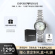 安普里奧·阿瑪尼（Emporio Armani）手表女士白月光系列貝母石英時(shí)尚女表歐美生日禮物送女友AR1803