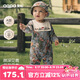 aqpa[林深時(shí)見(jiàn)鹿]愛(ài)帕嬰兒連體哈衣春秋寶寶外出服 林深時(shí)見(jiàn)鹿 73 