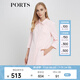 PORTS寶姿 風(fēng)衣女早春新款女裝經(jīng)典七分袖A型女風(fēng)衣LV8T044LWQ003 淺粉色 L (8)