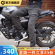 CC PROTECTORS氣流摩托車(chē)騎行褲男女夏季機(jī)車(chē)休閑工裝褲防摔騎士CE2護(hù)具 軍綠色（6008夏季） XL