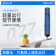 漁之源25新款釣魚(yú)傘機械臂三折疊專(zhuān)用垂釣戶(hù)外露營(yíng)加厚防曬短節手杖