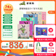邏輯狗2-3-4-5-6歲兒童益智玩具早教思維機(jī)幼兒園男孩女孩生日禮物 【3-7歲】大組合-6+10鈕操作板