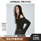 UR2025春季新款女裝法式一字領(lǐng)勾絲破洞針織衫UYV950015 正黑 M