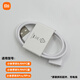 小米（xiaomi）小米手環(huán)8Pro/9Pro原裝表帶官配腕帶NFC版正品原配磁吸充電線拆機 小米手環(huán)9Pro原裝磁吸充電線 原裝拆機配件#8Pro也通用#