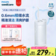 飛利浦（PHILIPS）電動沖牙器家用水牙線便攜式小凈瓶潔牙器生日禮物送男友/女友官方旗艦店七夕情人節(jié)禮物 不困藍(lán)HX3331/04- 3支噴頭