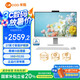 來酷Lecoo聯想萊茵認證一體臺式機電腦27英寸(12代酷睿i5-12450H 16G 512G 無線鍵鼠) 磁吸攝像頭