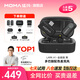 猛瑪MOMA猛犸麥克風一拖二猛犸a1猛犸lark a1直播麥克風主播專用無線麥克風降噪收音麥克風無線領(lǐng)夾麥克風 黑色一拖二全能版