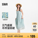 森馬（Semir）連衣裙女條紋蛋糕裙甜美元氣2025夏度假風(fēng)蕾絲吊帶裙109325114029