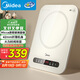 美的（Midea）電磁爐電陶爐 家用2200W大功率 恒勻火加熱 電磁灶火鍋爐爆炒定時(shí)電磁爐 以舊換新C22-Micca708