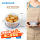 樂(lè )扣樂(lè )扣（LOCK&LOCK）塑料保鮮盒冰箱收納盒塑料密封分隔飯盒可微波爐加熱便當盒保鮮 小容量 圓形單件裝300ml