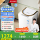 松下（Panasonic）【吳磊同款】小型迷你波輪洗衣機(jī) 內(nèi)衣洗衣機(jī)全自動3.2公斤 嬰童衣物內(nèi)褲襪子以舊換新XQB32-P3A2F