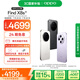 OPPO Find X8s+ 12GB+512GB 月光白 極窄四等邊 天璣9400+ 哈蘇人像 超長續(xù)航電池 AI 5G手機(jī) 國家補(bǔ)貼