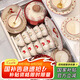 廚遞碗具套裝可愛碗碟家用吃飯碗送禮餐具整套 赫本兔26件【禮盒】