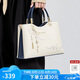 蔻一（Cnoles）手提包包女士大容量高端品牌送媽媽母親生日禮物2025最新春夏款