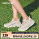 斯凱奇（SKECHERS）糕糕鞋女鞋夏季蕾絲透氣厚底休閑鞋輕便軟底運(yùn)動(dòng)鞋松糕鞋117520