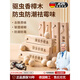 JCZS德國品牌【專研】樟腦丸香樟木條塊片衣柜防蟲防潮除異味防霉驅(qū)蟲 30條樟木條送20顆樟木球  【防蟲
