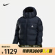 耐克（NIKE）ACG 