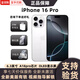 【美版機24期免息】蘋果iphone16pro全新未激活后封 三網通5G手機 iPhone16 Pro 白色鈦金屬6.3英寸 128GB 美版有鎖 全新未激活 開孔