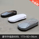 汽車車頂行李箱比亞迪宋MAX唐DM宋PLUS秦ProS6S7車載架 【豪華升級款】600L(單買行李箱) 免打孔