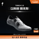 SPECIALIZED閃電 TORCH 3.0 男/女輕量舒適人體工學(xué)碳纖維公路自行車騎行鎖鞋 白色 41