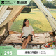 牧高笛（MOBIGARDEN）防潮墊 戶外露營(yíng)可拼接帶枕頭雙人自動(dòng)充氣墊 NX19663004 暖沙色