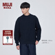 無印良品（MUJI）男式 美利奴羊毛纜繩花紋圓領(lǐng)毛衣 冬季長袖針織衫 AA0PJA3A 深藏青色 L（175/100A）