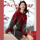 尚靜新年紅色費爾島系列26冬新針織衫女溫暖慵懶風(fēng)撞色飄帶圓領(lǐng)毛衣女