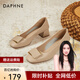 達芙妮（DAPHNE）單鞋女瑪麗珍船鞋2025春季新款工作宴會高跟小皮鞋女鞋子女 杏色 跟高4.5cm 37 標準尺碼
