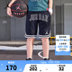NIKE JORDAN 耐克AJ男童籃球短褲夏季新款兒童透氣速干兒童運(yùn)動(dòng)短褲 正黑色 140 /60 【建議身高128-140cm】
