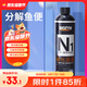 BIOZYM百因美魚缸硝化細菌凈水除腥臭活性消化細菌水族養(yǎng)魚用品非魚藥