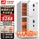 虎牌保險柜家用辦公CSP國標(biāo)認(rèn)證（原3C）保險箱全鋼防火防盜 指紋WIFI可選 高1.5m雙門  珠光白 WIFI款【觸控密碼+指紋識別+遠程智能操控】