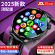 HUXIAVIM智能手表華強(qiáng)北watch華為機(jī)鴻蒙安卓系統(tǒng)蘋果機(jī)適用運(yùn)動(dòng)gt5 ultra 黑皮帶 NFC+支付+海量表盤+運(yùn)動(dòng)健康監(jiān)測 雙表帶+定位導(dǎo)航+超長待機(jī)+心率血氧血壓睡眠監(jiān)測