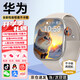 PEPATE華為機適用兒童電話手表微信視頻5G全網(wǎng)通可插卡防水定位小學初高中生青少年智能手表 【熱銷】尊貴白190°攝像+256G處理器+管控