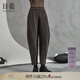 日著（rizhuo）原創(chuàng)設(shè)計感女裝2025秋季新款休閑寬松小眾拼接針織哈倫褲子 氣球黑 L