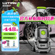 綠田（LUTIAN）洗車機家用高壓水槍220V大功率水泵洗車神器庭院衛(wèi)士D5B真卷管