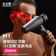 火之鳳M1高速吹風(fēng)機(jī)2000W大功率理發(fā)店專(zhuān)業(yè)電吹風(fēng)機(jī)家用恒溫發(fā)廊專(zhuān)業(yè)吹風(fēng)筒 騎士灰