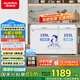 澳柯瑪（AUCMA）302升家用冰柜 雙溫雙箱大容量冷柜 臥式冰柜雪糕柜雙溫冷柜 冷藏全銅管 BCD-302CNE 國(guó)家補(bǔ)貼