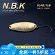 海伯HAIBO馬口亮片NBK溪流亮片套裝路亞假餌單鉤翹嘴白條假餌魚餌 金色-勺型 3.5g【五只裝】