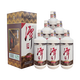潭1935 老潭酒T5 T6  醬香型白酒 53度 純糧釀造 【喜酒】 53度 500mL 6瓶 潭酒1935