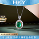 ?？ㄒ?HEEKAIYI項鏈女士祖母綠寶石項鏈奢侈首飾七夕情人節(jié)生日禮物送老婆送女友 祖母綠寶石項鏈-18k金肖邦鏈 2克拉  (主石約/精選無暇)