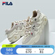 FILA 斐樂官方FILA PANINI女鞋籃球鞋復(fù)古休閑鞋面包鞋運(yùn)動(dòng)鞋老爹鞋